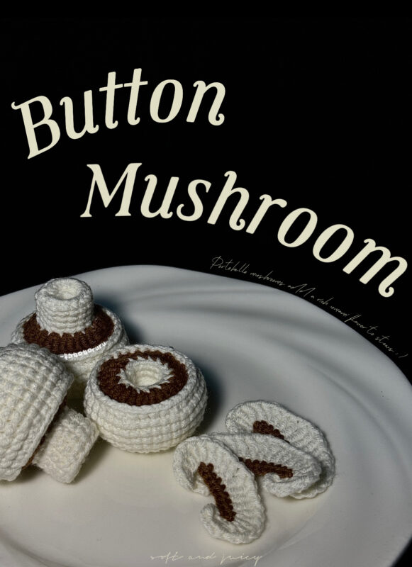 Handmade white and brown crochet mushroom pattern